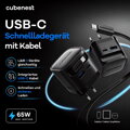 Cubenest PD GaN Ladegerät mit Kabel 65W S3D2