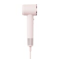 Cubenest SwiftDry Föhn SDHD01 rosa