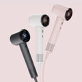 Cubenest SwiftDry Föhn SDHD01 rosa