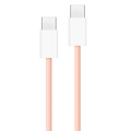 Cubenest USB-C/USB-C Kabel 60W 1m 4Stk.