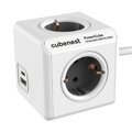Cubenest PowerCube Extended USB A+C PD 20 W Type F Grau
