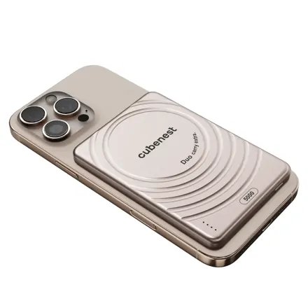 Cubenest Magnetische Kabellose Powerbank SlimDual 5000 mAh S1B3D Schwarz