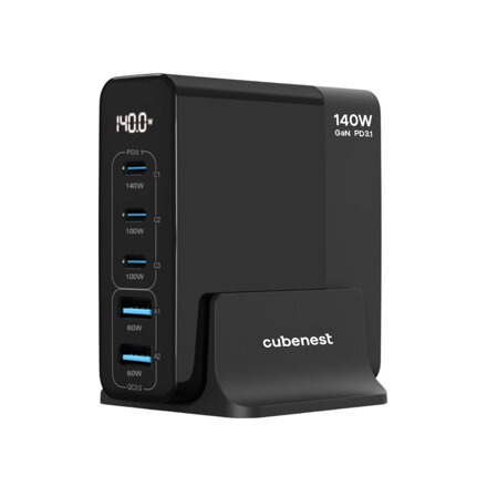 Cubenest GaN Ladegerät 140W S5D0