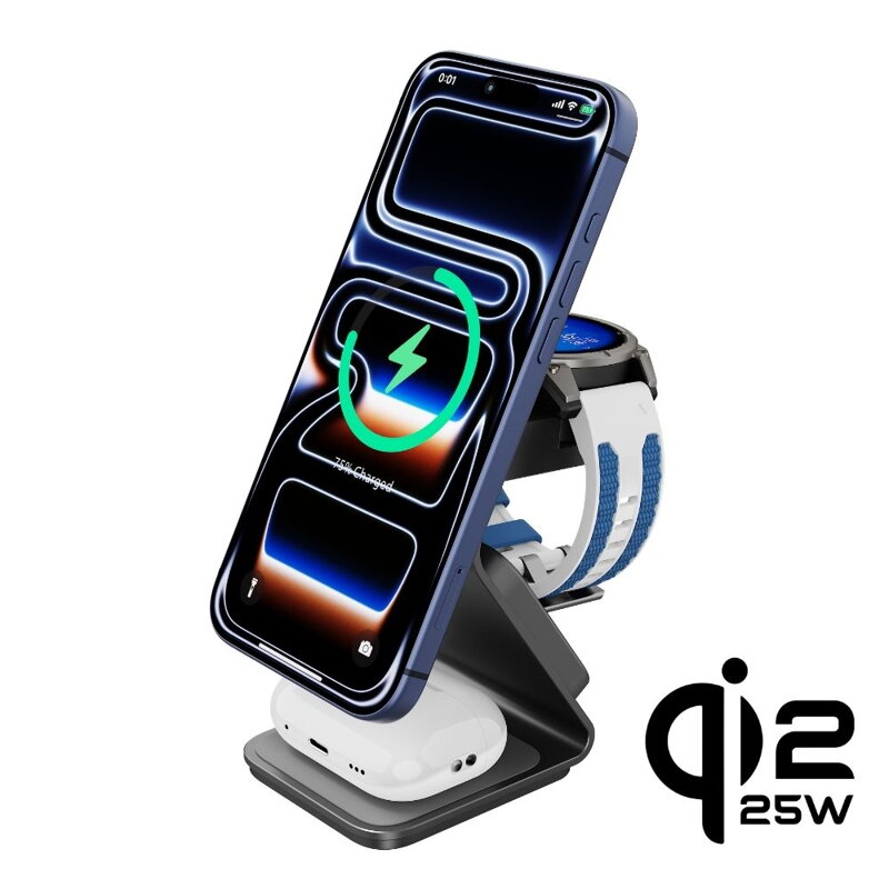 Cubenest Qi2.2 3in1 Magnetisches Kabelloses Ladegerät SQ314 Pro Garmin Watch