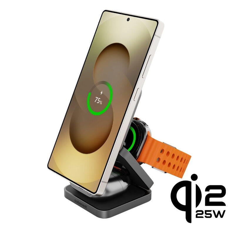 Cubenest Qi2.2 3in1 Faltbares Magnetisches Kabelloses Ladegerät SQS312 Pro Samsung Watch