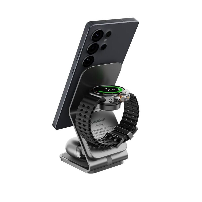 Cubenest Qi2.2 3in1 Magnetisches Kabelloses Ladegerät SQS314 Pro Samsung Watch