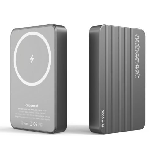 Cubenest Magnetische Kabellose Powerbank 5000 mAh S1B1 Grau