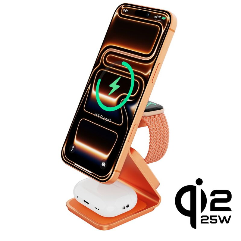 Cubenest Qi2.2 3in1 Magnetisches Kabelloses Ladegerät SQ314 Orange
