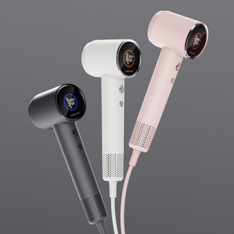 Cubenest SwiftDry Föhn SDHD01 grau
